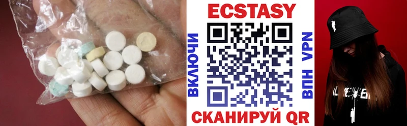 Купить закладки  Игарка  ЭКСТАЗИ mix 