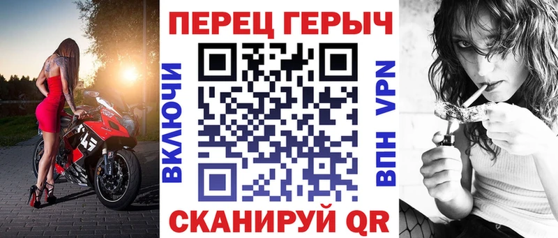 Героин афганец  Купить где  Игарка 