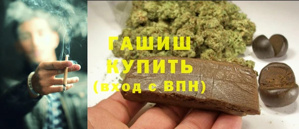 прущий лед Зеленодольск