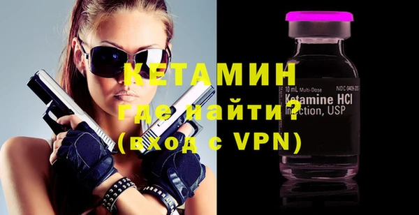ECSTASY Зеленокумск
