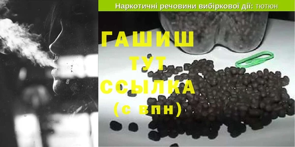 прущий лед Зеленодольск