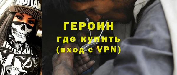 прущий лед Зеленодольск