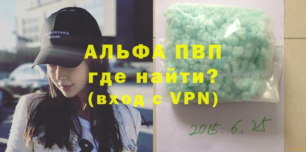 ECSTASY Зеленокумск