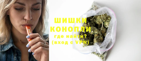 прущий лед Зеленодольск