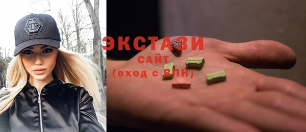 бутират Зерноград