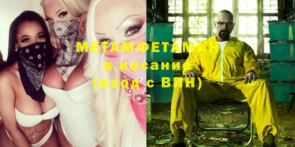 ECSTASY Зеленокумск
