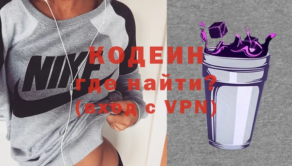 ECSTASY Зеленокумск