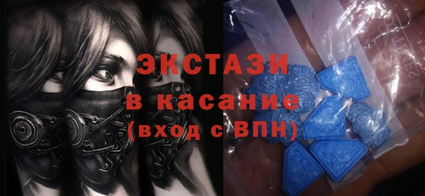 бутират Зерноград