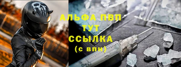 ECSTASY Зеленокумск