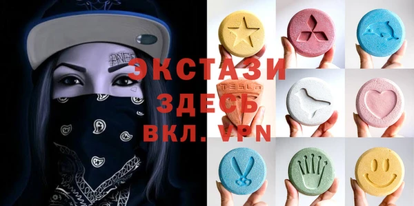 прущий лед Зеленодольск