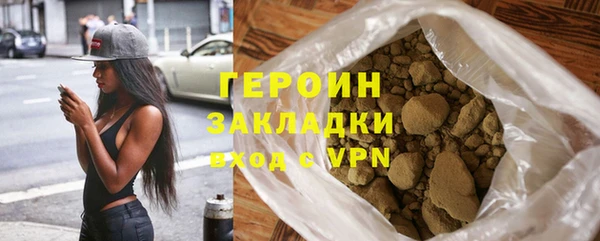 ECSTASY Зеленокумск