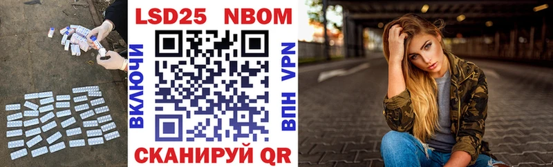 ЛСД экстази кислота  Купить  Игарка 
