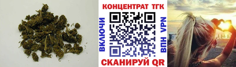 Дистиллят ТГК Wax  Купить где  Игарка 
